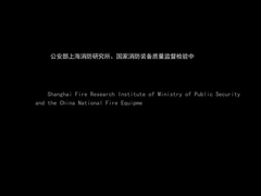 Caja de bomberos para UAVs